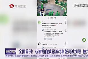 孙兴慜：希望我去参加亚洲杯时，其他球员能站出来